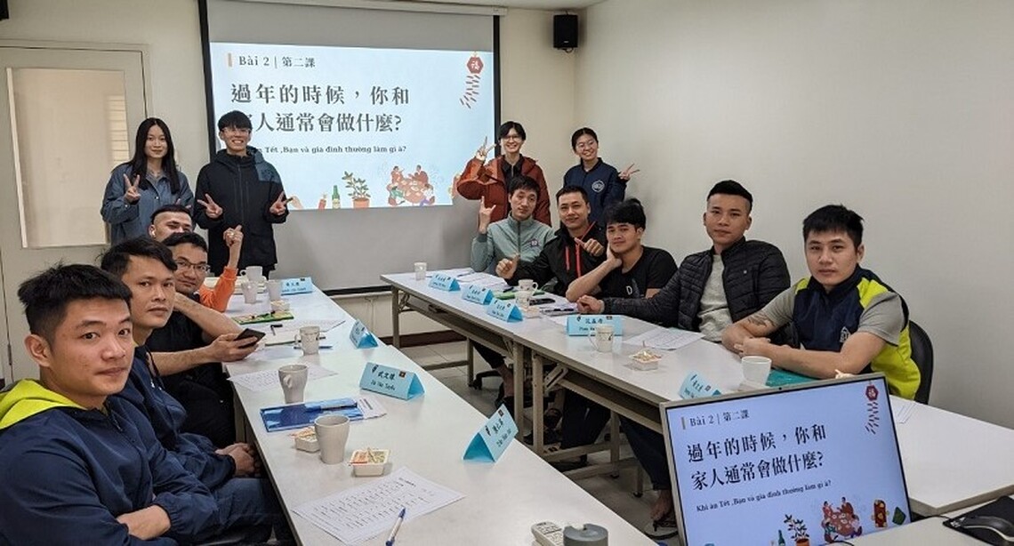新二代創新移工華語文教程 「移路相伴」獲移民署築夢計畫獎金