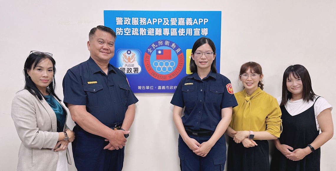 嘉義市萬安47號演習 6國語言宣導足感心
