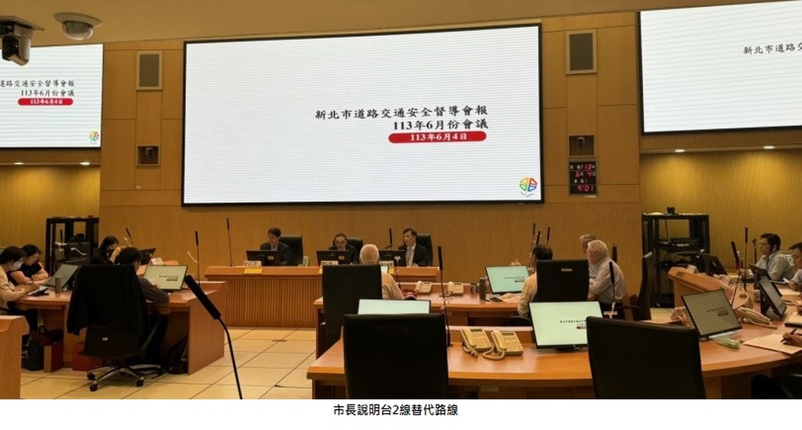 台2線基隆潮境公園山坡坍塌請用路人提早改道