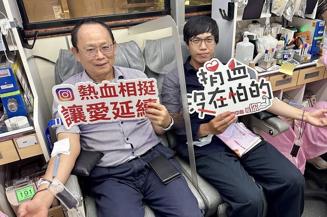 中油大林煉油廠舉辦「百萬CC熱血公益捐血活動」 順利募集170袋血液