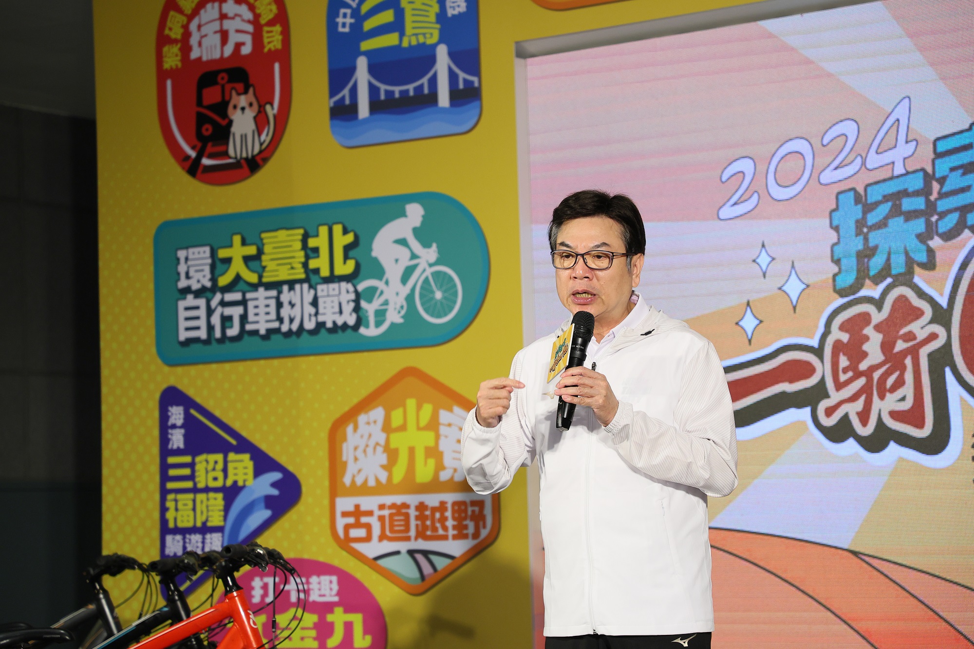 世界自行車日新北一騎Come Bike 精選18條單車路線每月出發
