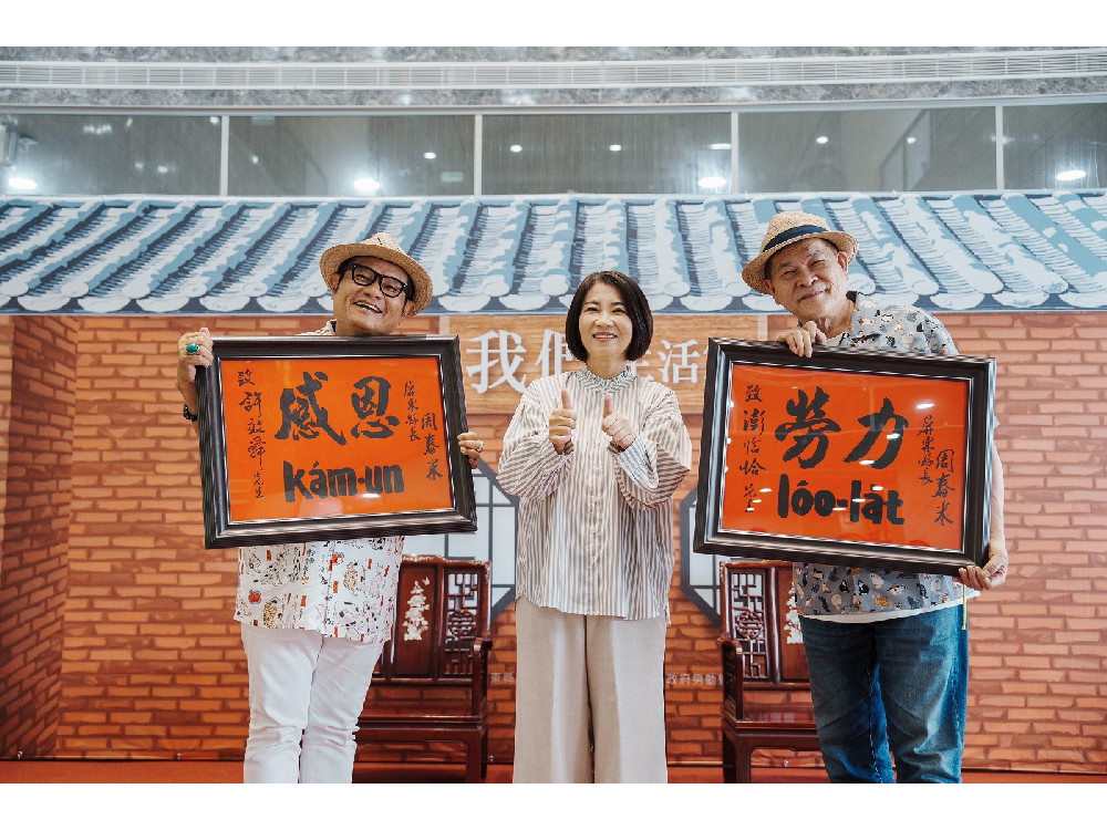 鐵獅玉玲瓏來了！「2024我們生活節」6月7日盛大登場  經典大秀、百攤市集、超強卡司在屏東縣立體育館！
