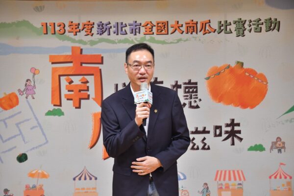 淡水區農會理事長呂鈞鴻致詞