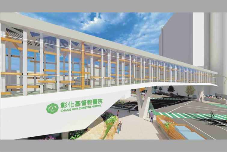 ▲ 彰基總院銜接教研大樓天橋示意圖 。（彰基醫院提供）