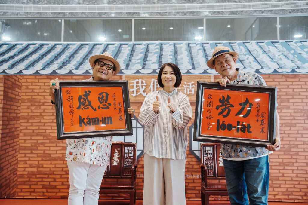▲我們生活節邀請「鐵獅玉玲瓏」演出。(屏東縣政府提供)