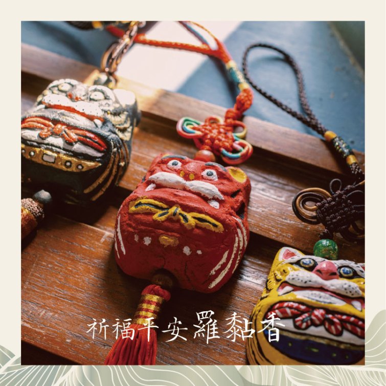 ▲羅黏香彩繪。（成美文化園提供）