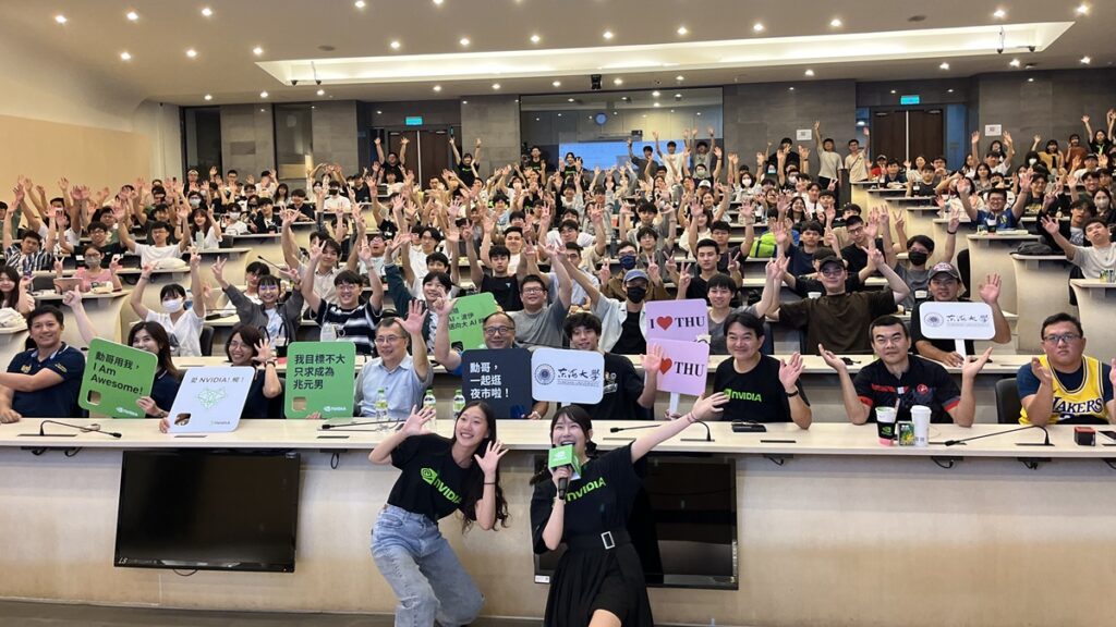 輝達(NVIDIA)創辦人黃仁勳6月2日發表人工智慧(AI)主題演講,東海大學為中部地區唯一被點名的大學,也是中部唯一共同辦理Keynote_Watch_Party的大學。(圖/東海大學提供)