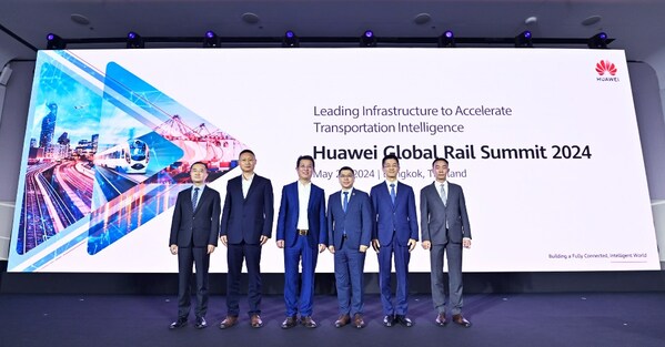 華為举办2024全球軌道峰會 面向亞太展示智能解决方案
