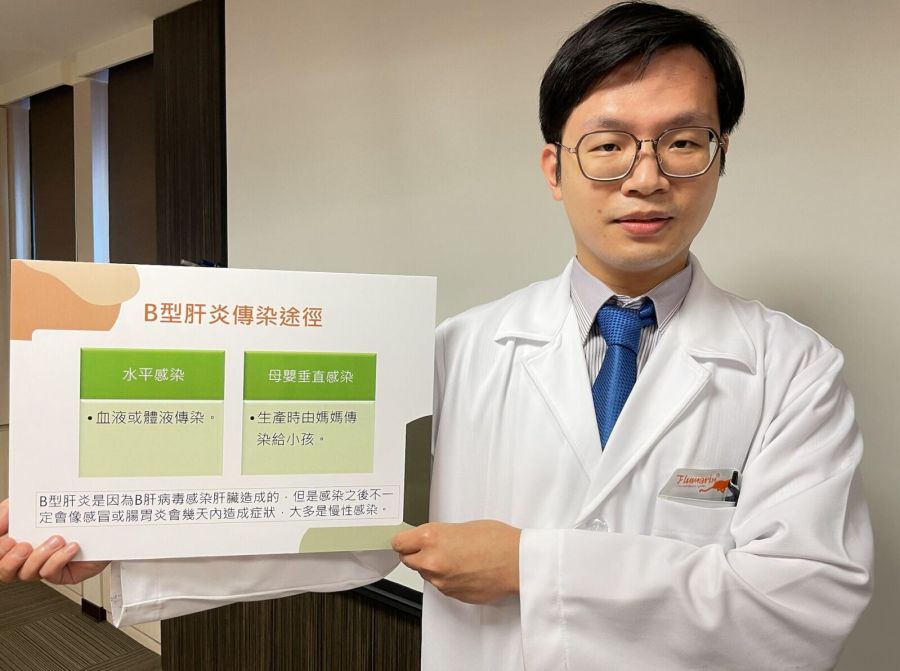 看到B肝表面抗原「陽變陰」=痊癒？ 他從此不追蹤爆肝癌 217