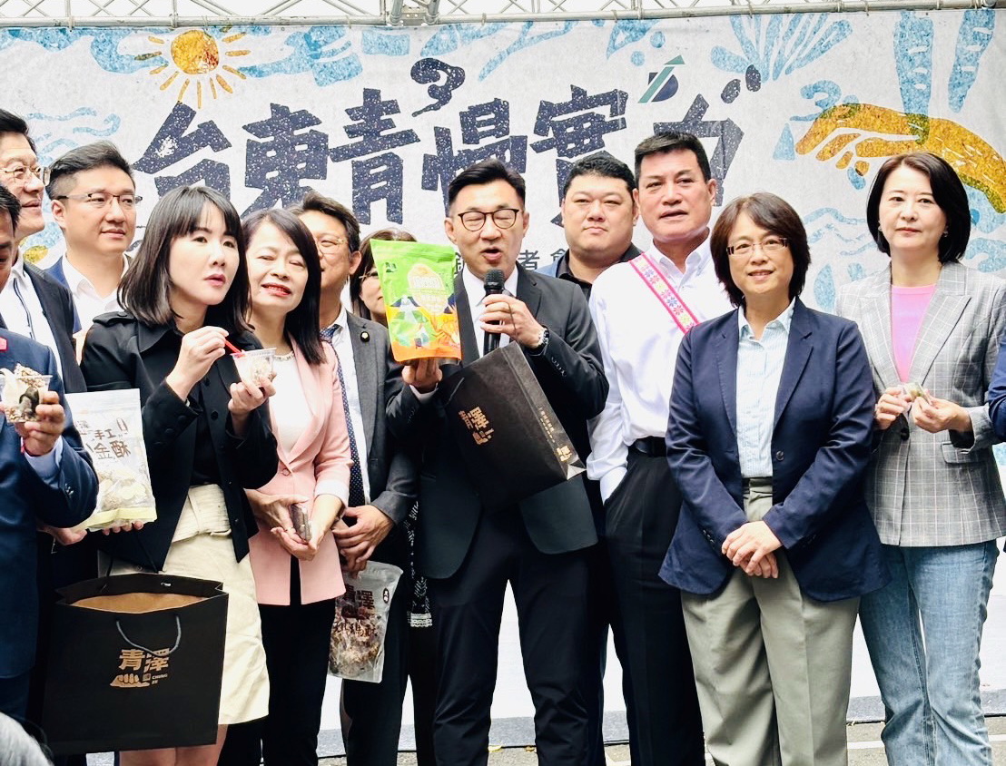 「台東青‧慢實力」記者會,立法院副院長江啟臣、國民黨平地原住民立委黃仁及民進黨、民眾黨多位立委到場表態力挺。