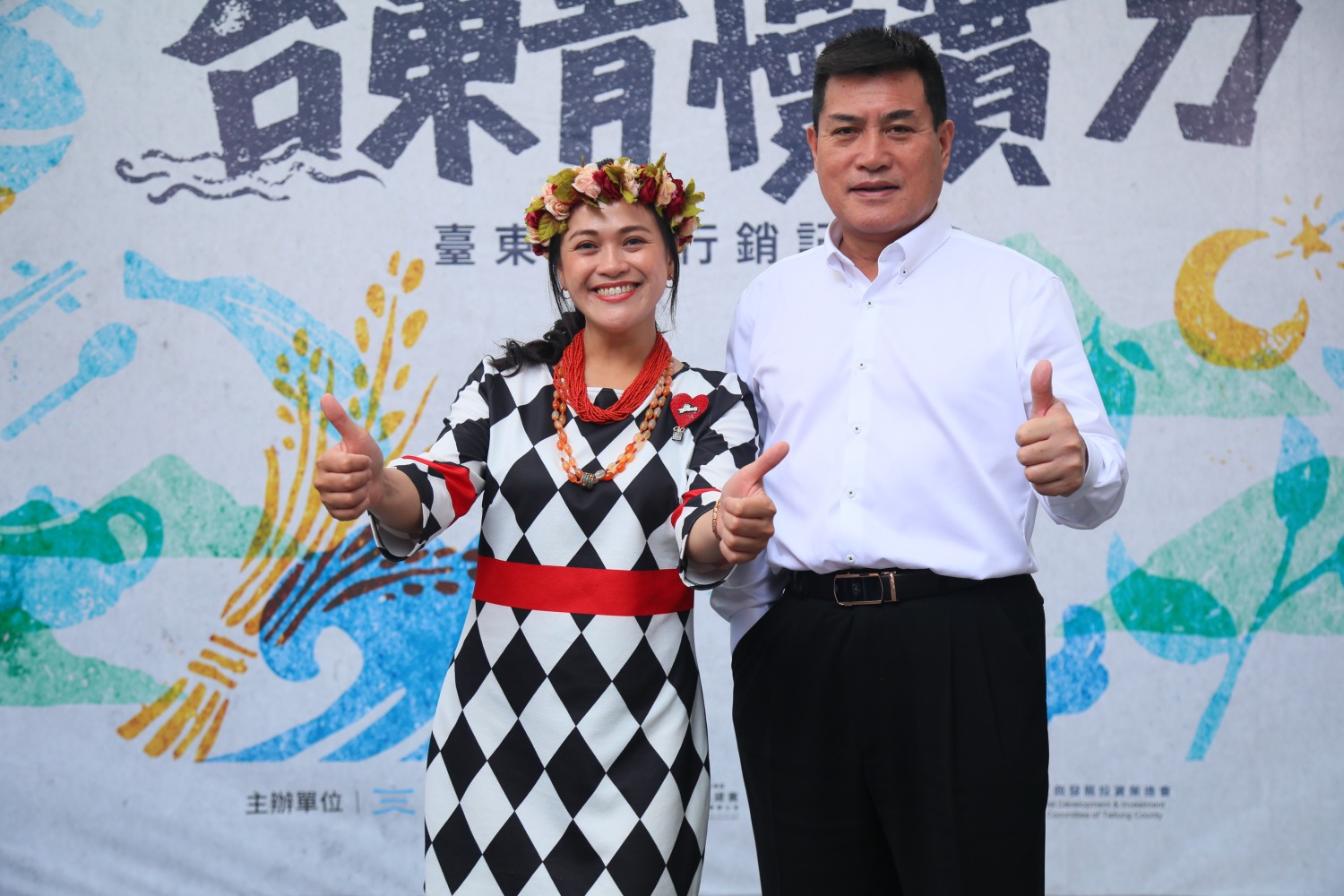 國民黨平地原住民立委黃仁力挺在地產業,歡迎大家到台東走走。(記者包克明 攝)