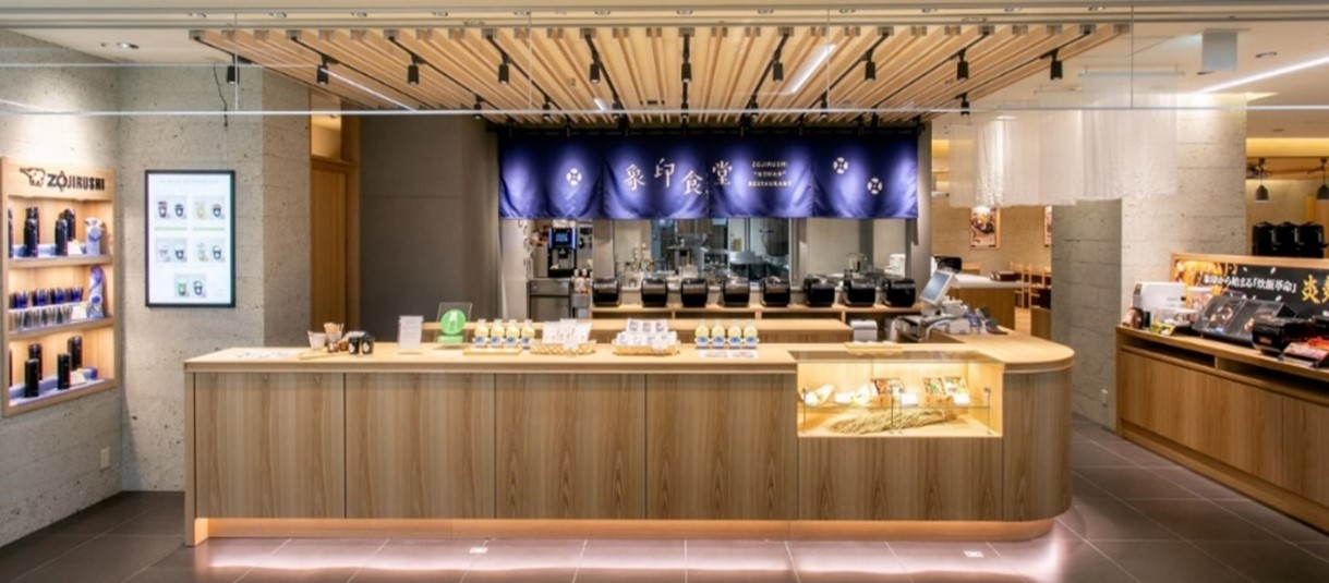 日本象印電鍋開餐廳!大阪本店推出夏季菜單