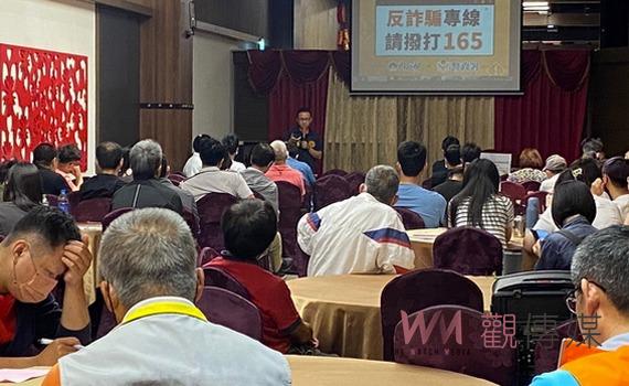嘉義縣警局打詐嘉義隊再出擊 攜手衛生局烘焙講習宣導反詐