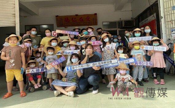 中市推動社區營造績優十連霸 文化局:共造全齡友善宜居城