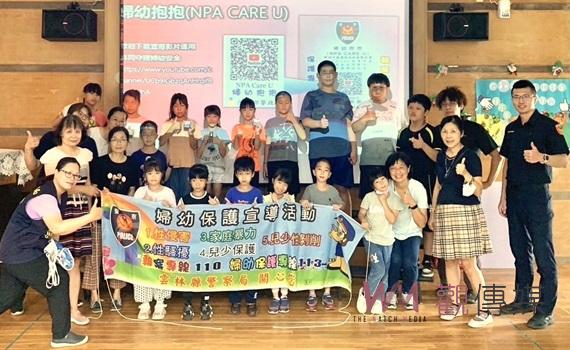 推動性剝削與性騷擾防治教育 北港警提升學童安全意識
