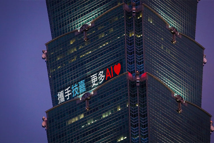點亮台北101,技嘉在COMPUTEX以產品硬實力定義運算加速AI的新世代