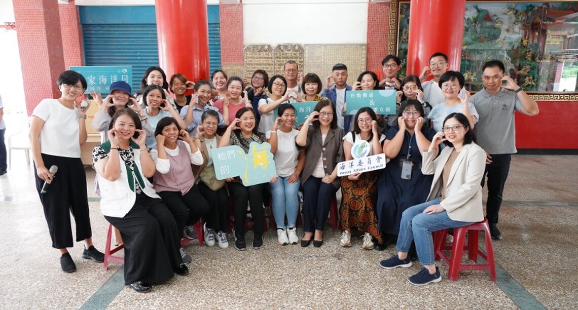 海委會與新住民女力協作 開創海洋文化新體驗 從食到行的海味 打狗港性別地景走讀
