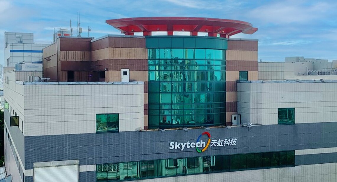 天虹科技深耕半導體設備 構建臺灣產業鏈