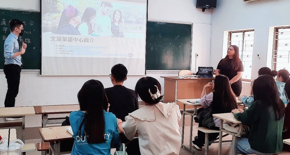 文藻辦理全國華語教師赴越南任教計畫 6/16報名截止