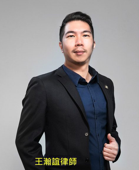 網購商品標錯價格,業者應如何處理?