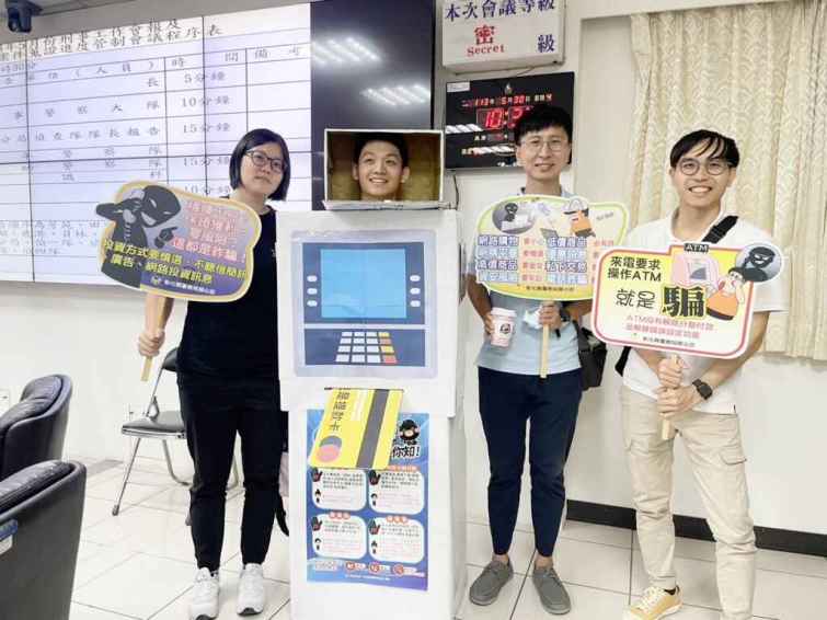 ▲北斗分局防詐宣導團。（彰化縣警察局提供）