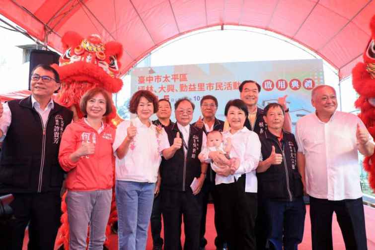 ▲大合照。（記者廖妙茜翻攝）