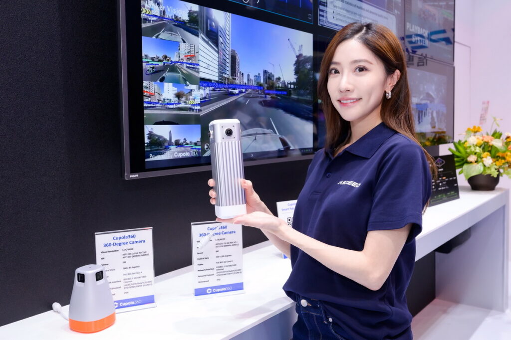 信驊科技Cupola360全景智慧視覺化遠端管理應用區域
