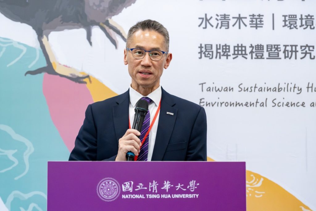 清華大學校長高為元表示，改善水資源和環境是當務之急。（圖/記者林照東翻攝）