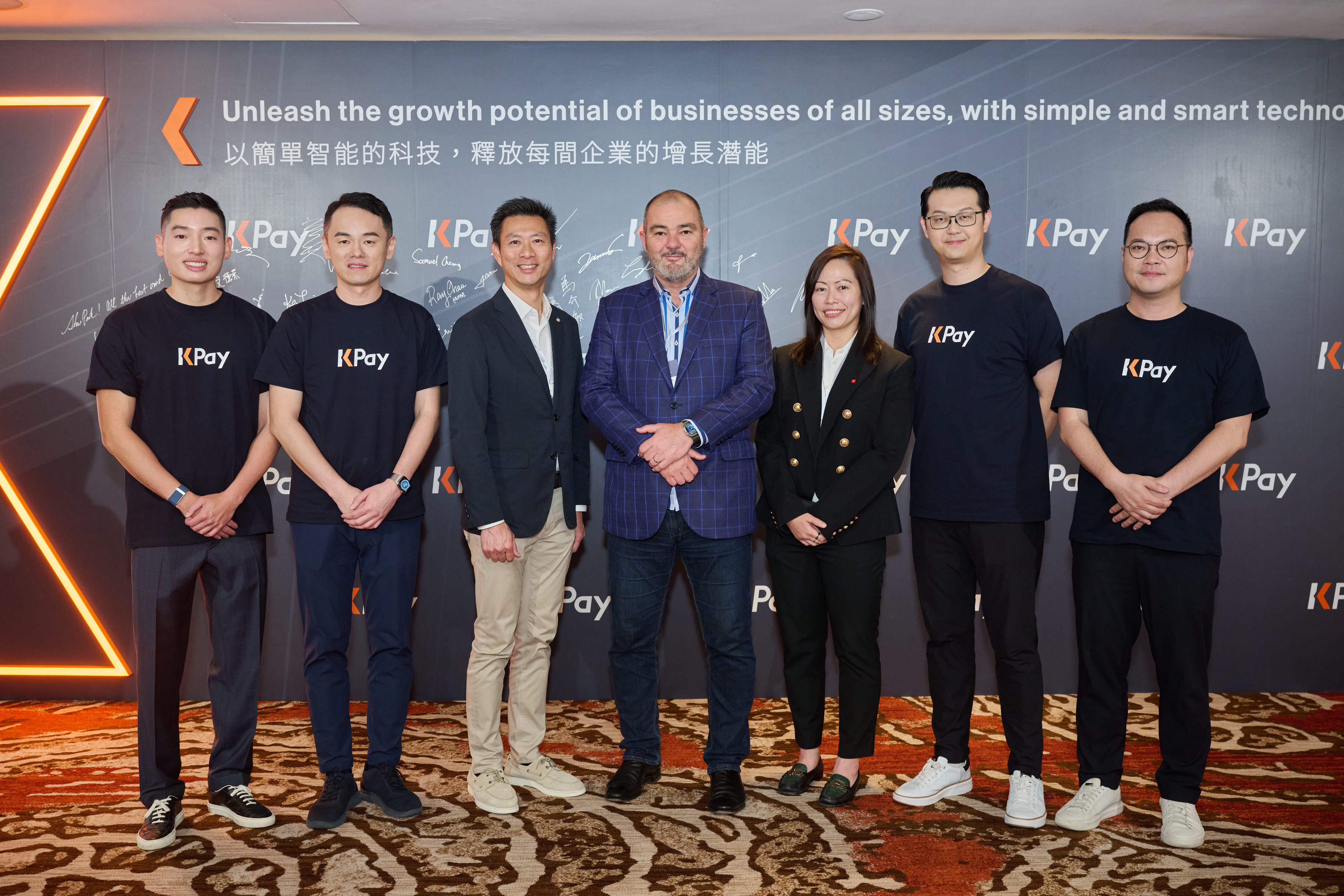 KPay成立三週年推出全港首個專為中小企而設的一站式收款及付款管理平台 協助中小企全面提升財務管理效能