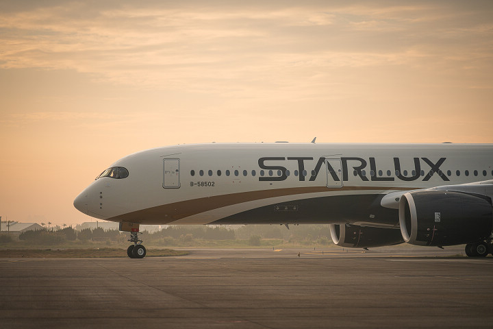 星宇航空提供飛往東京、大阪、名古屋、北海道、東北、九州、沖繩等地的直飛航班。 圖:星宇航空/提供
