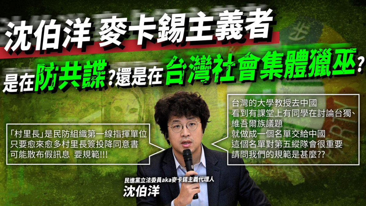(圖/翻攝陳智菡臉書)