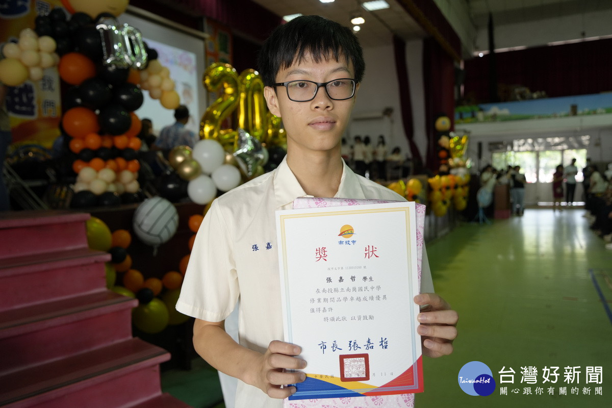 張嘉哲同學表現相當優異。(市公所提供)