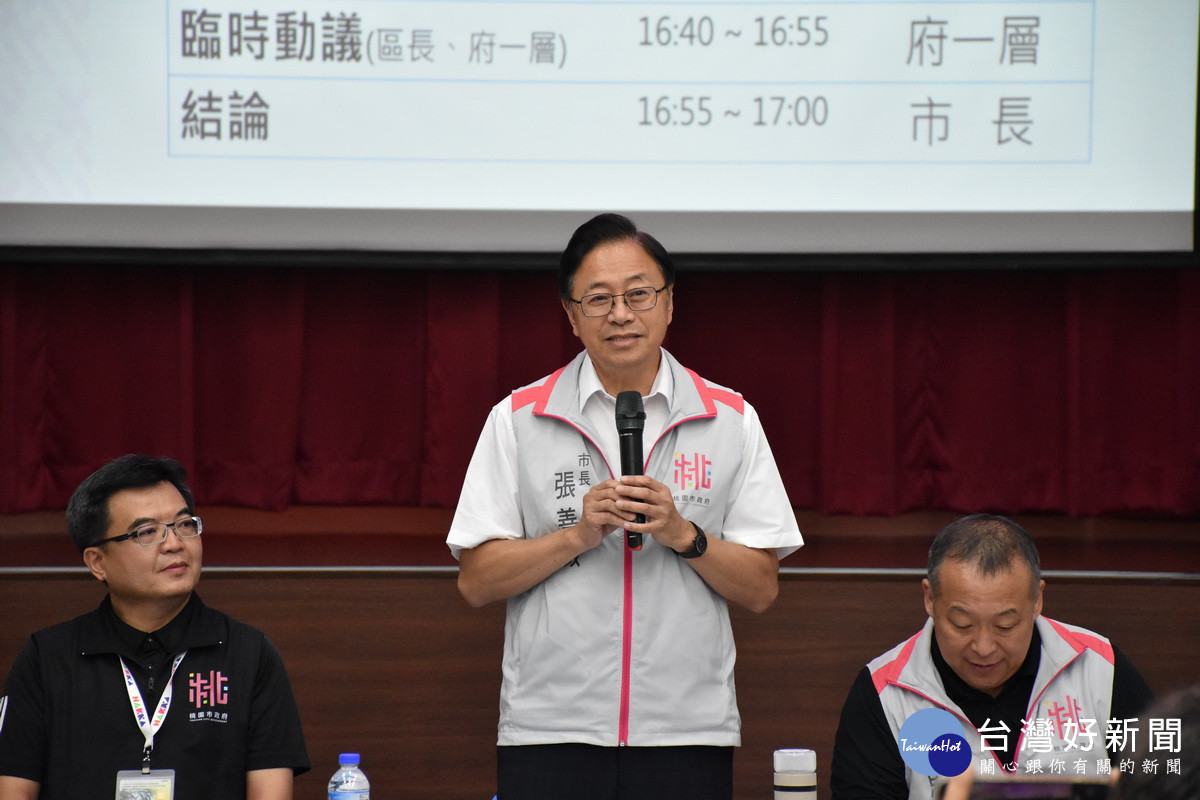 桃園市13區基層座談會。(112年資料圖片)