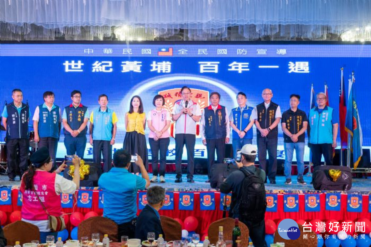 張市長致詞感念校友奉獻,盼發揚黃埔精神。