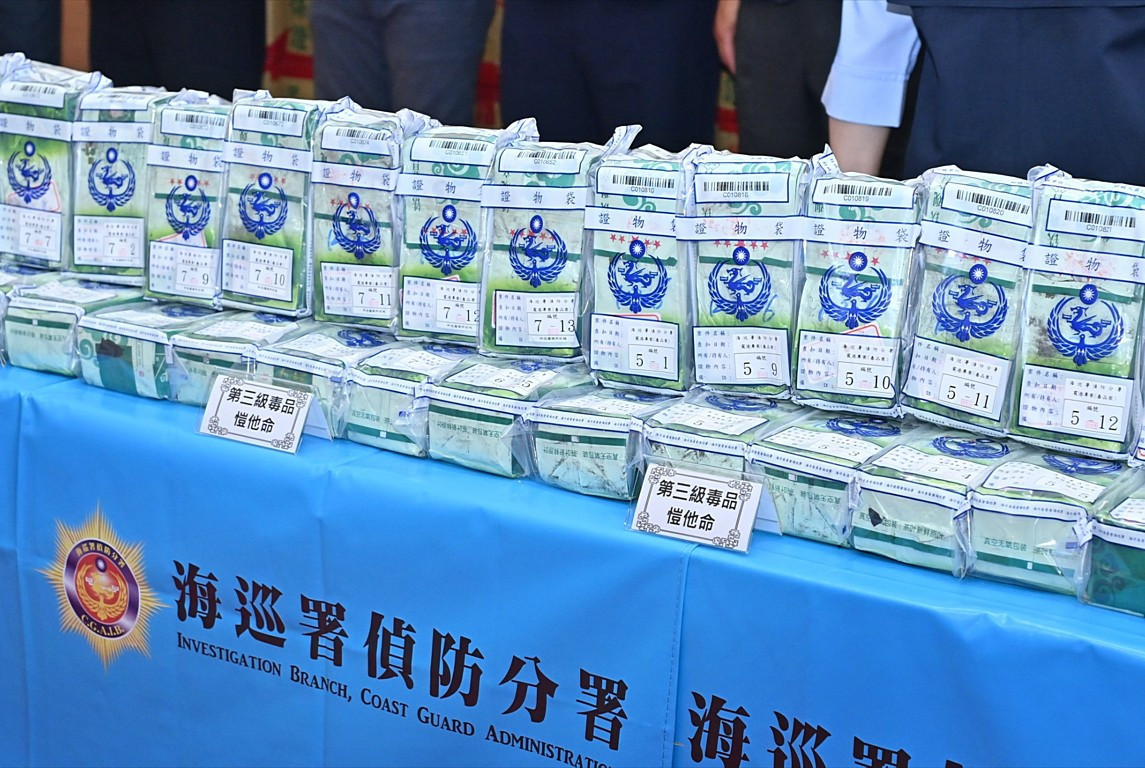 檢、警、調、憲、海巡與關務六大緝毒系統查緝毒品成果。(圖/行政院新聞傳播處)