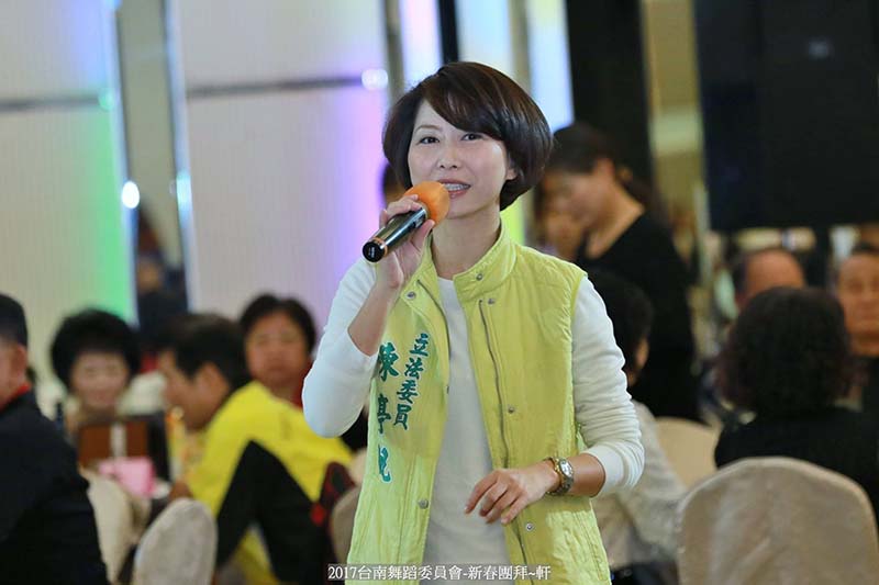 圖/取自陳亭妃臉書