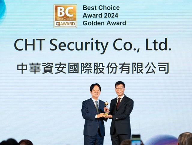 賴清德總統頒發Best Choice金獎予中華資安國際洪進福總經理