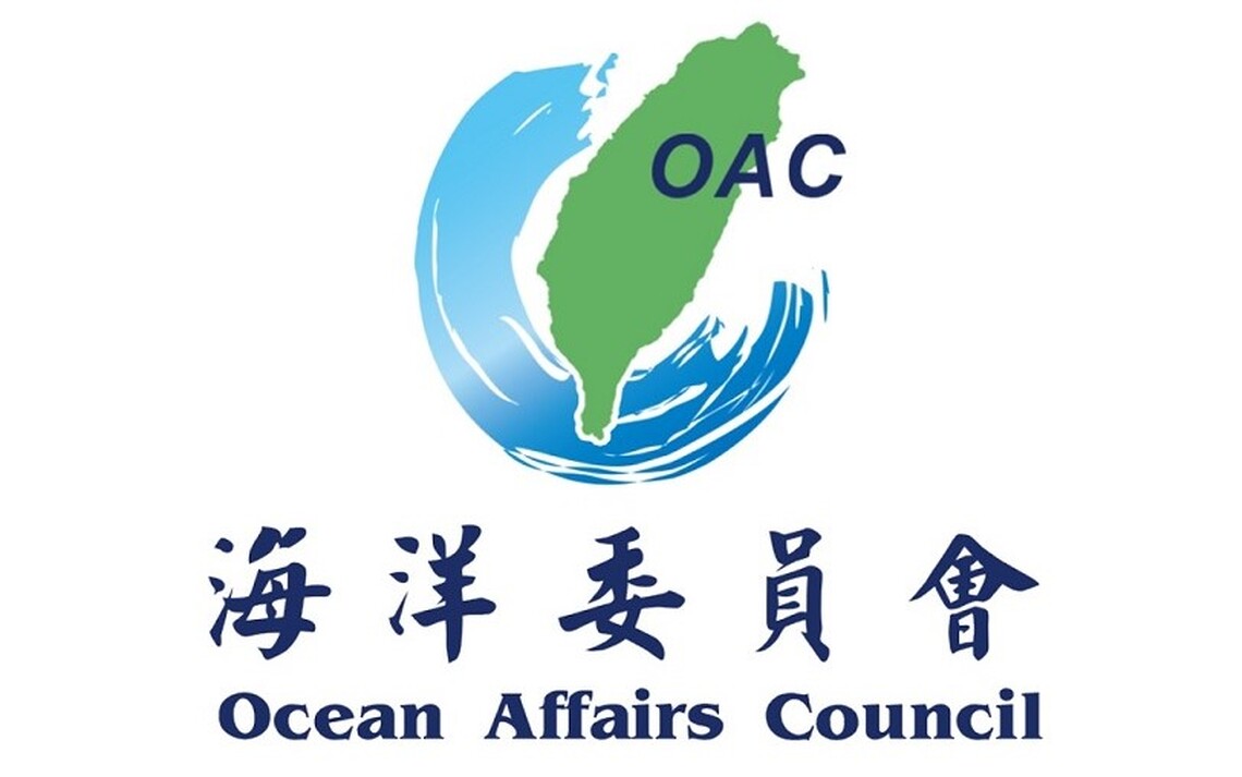 海委會澄清:雷達功能資訊為公開內容 無洩密情況