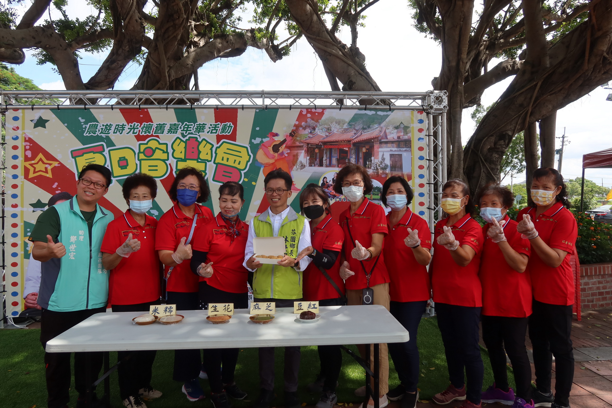 ▲芬園鄉公所將在寶藏寺舉辦「農遊時光懷舊嘉年華 夏日音樂會」活動，邀請你一同踏上懷舊時光機，分享臺灣在地音樂。（記者張溎壕攝）