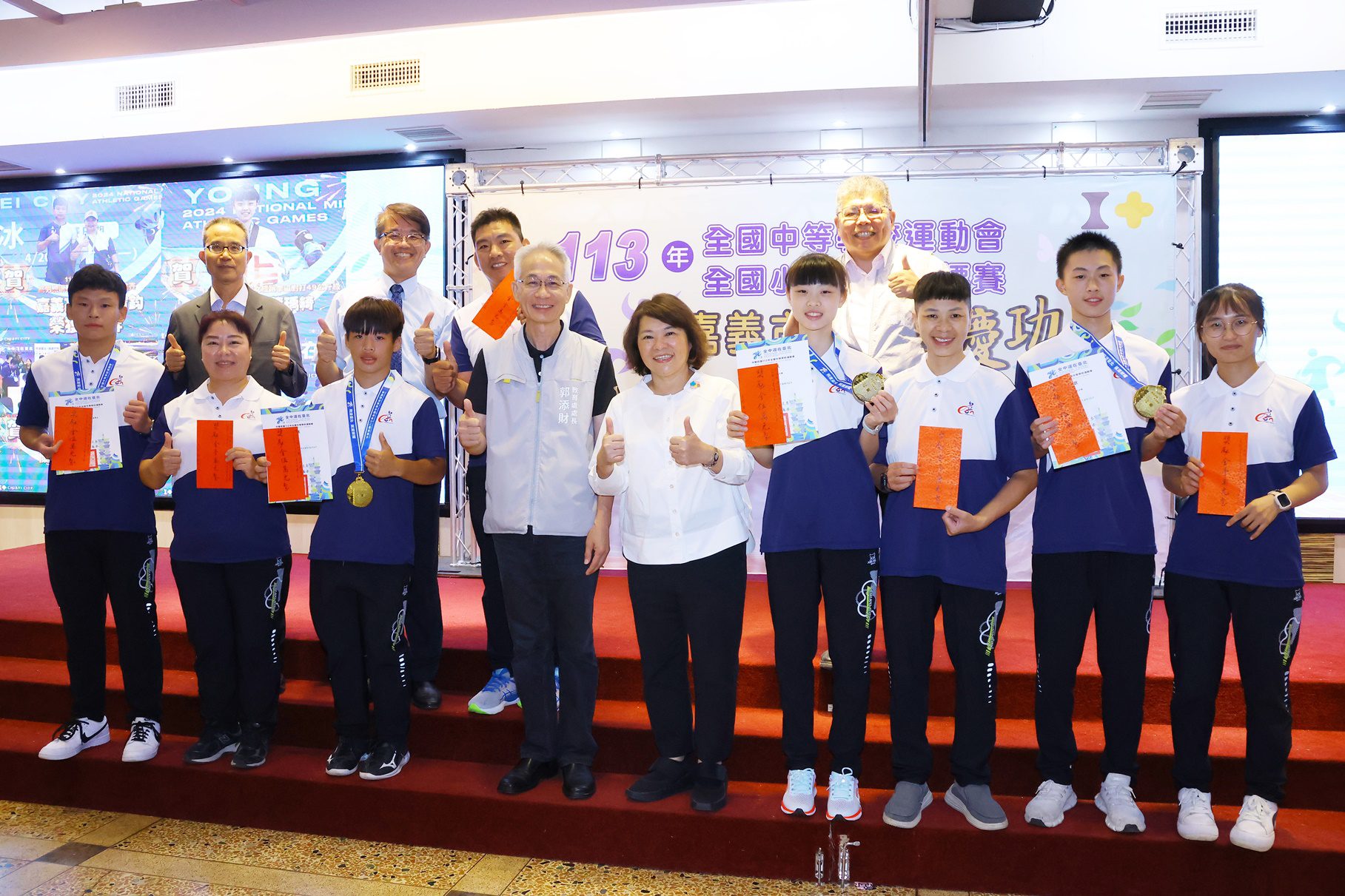 嘉義市代表隊參加全國中小運動會大放異彩 市長黃敏惠頒近百萬獎金鼓勵選手