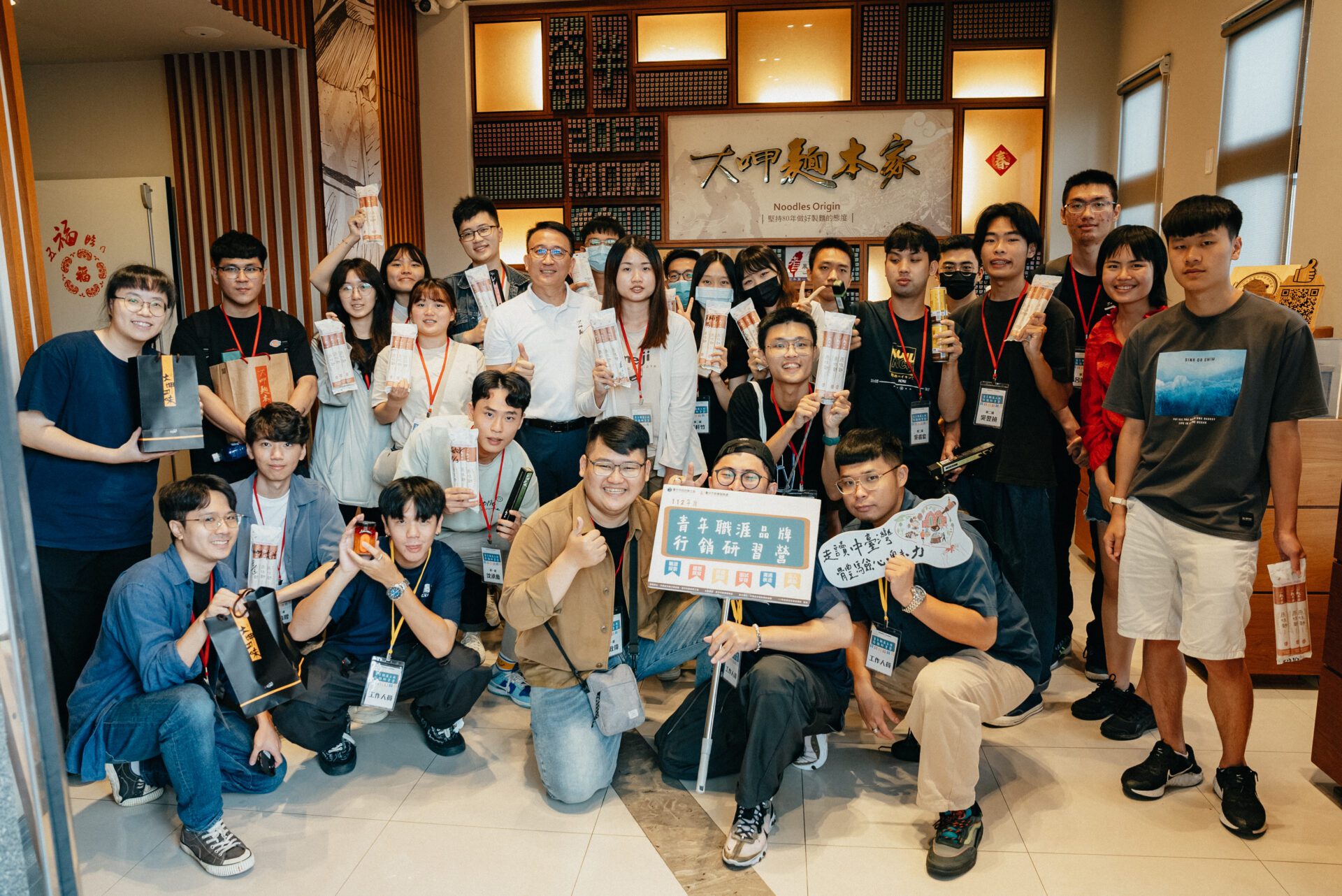 中市勞工局攜青年強化就業力！ 7、8月「青年職涯品牌行銷研習營」熱烈報名中
