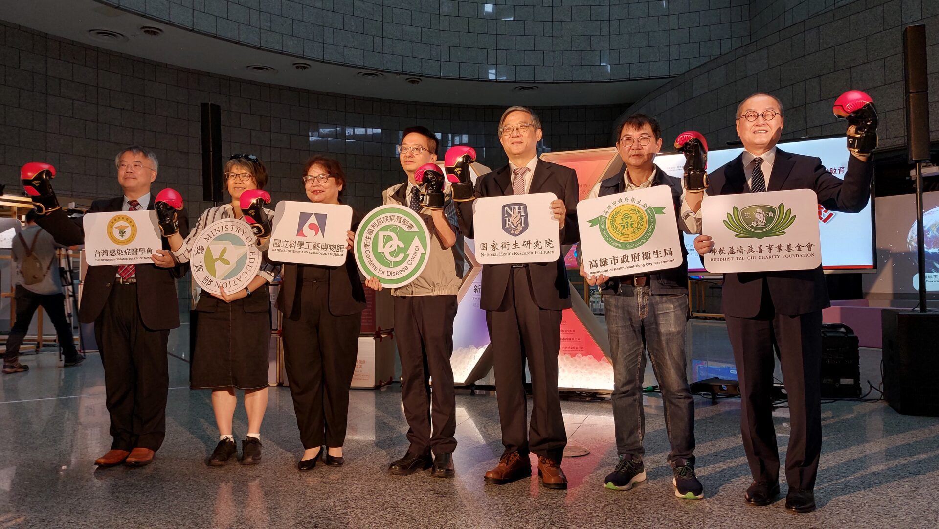「跨域合作 共同推動傳染病防治教育」 　暨「X疾病—新興傳染病巡迴展」