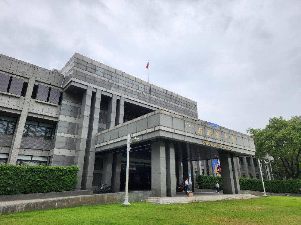 屏東縣113學年度國民中小學現職校長遴選結果公布
