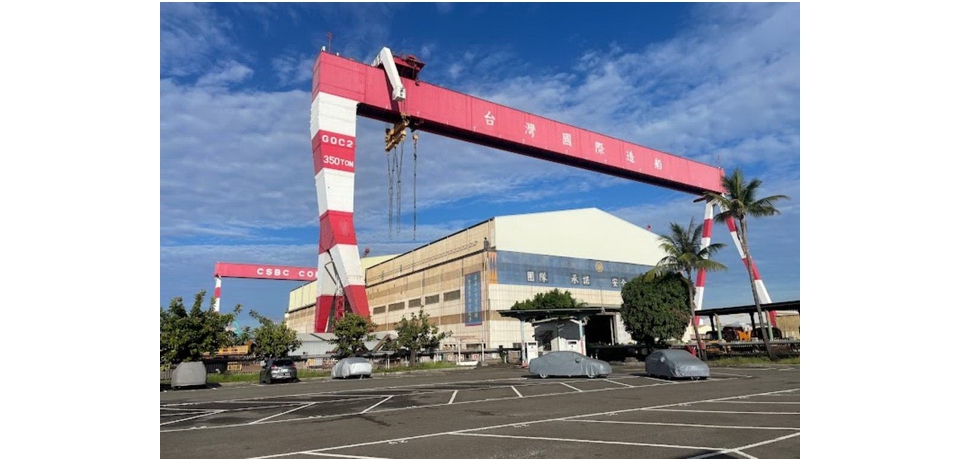 台灣國際造船股份有限公司取得財政部關務署100噸級巡緝艇2艘財物採購案