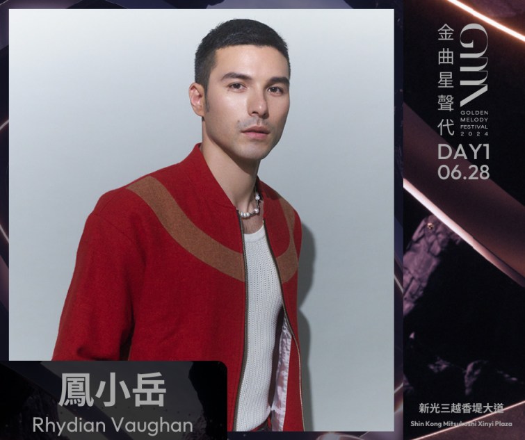 ▲金曲星聲代鳳小岳（台視提供）