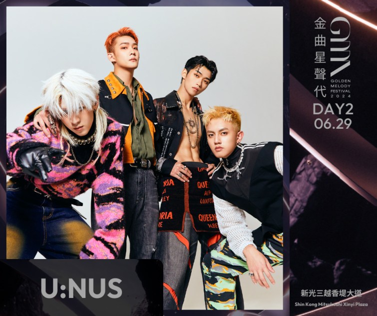 ▲金曲星聲代U:NUS（台視提供）