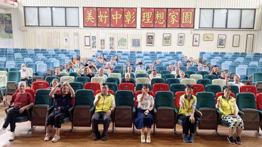 ▲中彰榮家辦理預防三高健康講座及健康促進活動,以營造更樂活的老年生活品質。(中彰榮譽國民之家提供)