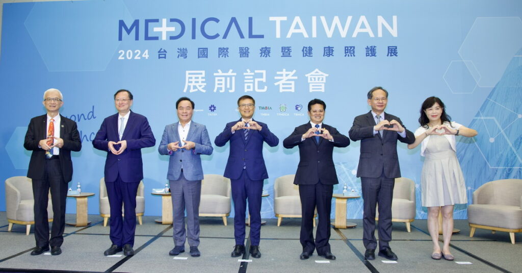 貿協於6月12日舉辦2024年醫療展展前記者會,並邀請到來自產、學、醫界的專家,共同暢聊_