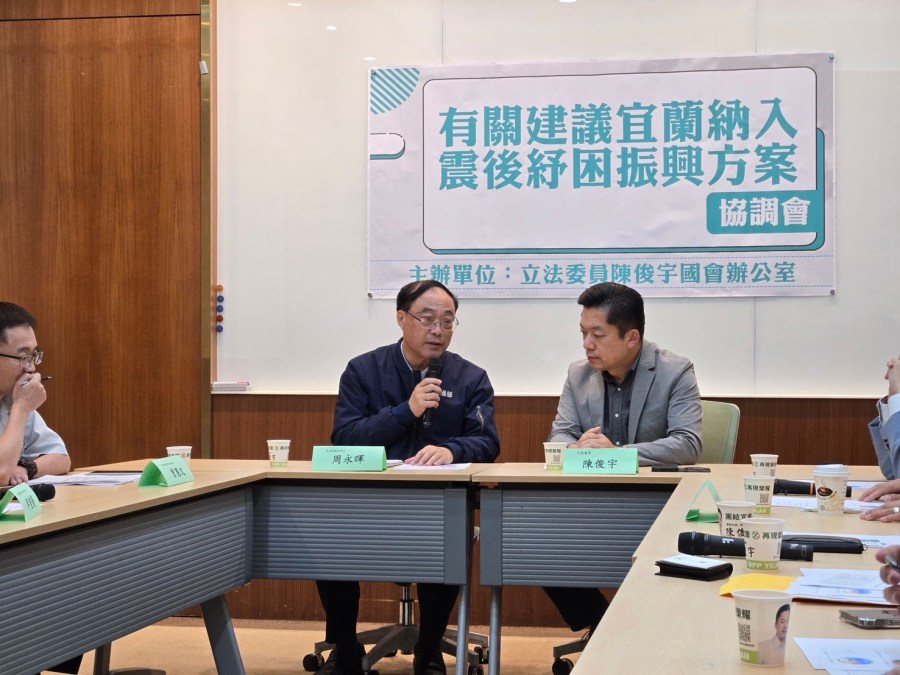 端午訂房率比去年大砍半 陳俊宇盼將宜蘭納入震後振興方案 222 端午訂房率比去年大砍半 陳俊宇盼將宜蘭納入震後振興方案 221