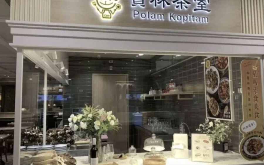 寶林案6死 「重症醫療+換肝」費用破千萬!北市曝後續法律行為 228 寶林案6死 「重症醫療+換肝」費用破千萬!北市曝後續法律行為 227